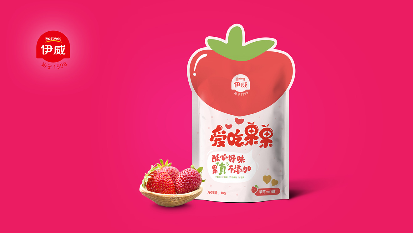 包裝設計的流程是怎樣的？