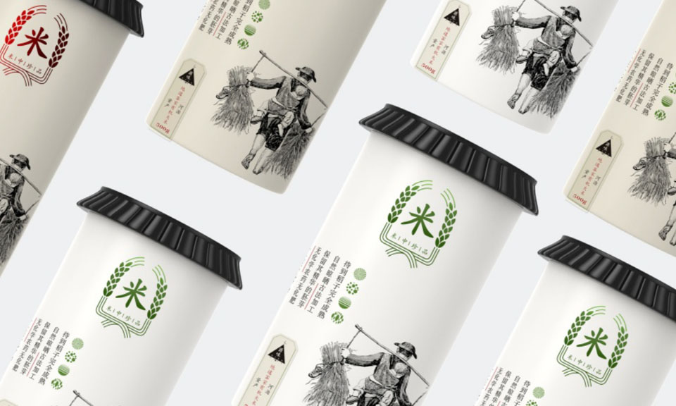 精品茶葉包裝設計時(shí)需注意幾點(diǎn)？