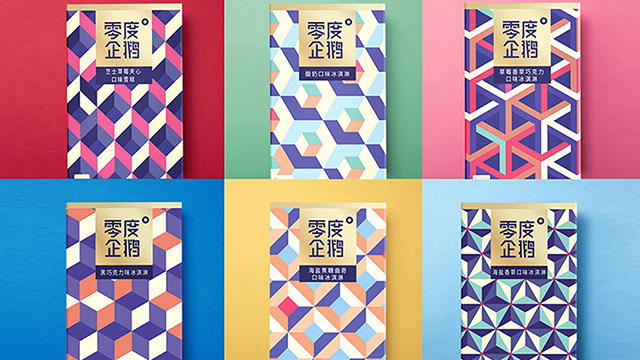 公司綻放產(chǎn)品魅力的藝術(shù)首選是包裝設計