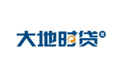 上海品牌設計公司-大地時(shí)貸