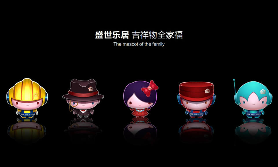 節日慶典吉祥物創(chuàng  )意如何更好地融入節日氛圍？