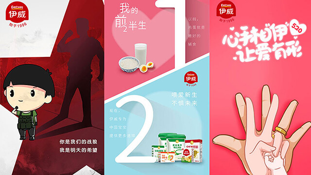 包裝設計創(chuàng  )造品牌公司魔力喚起感官體驗