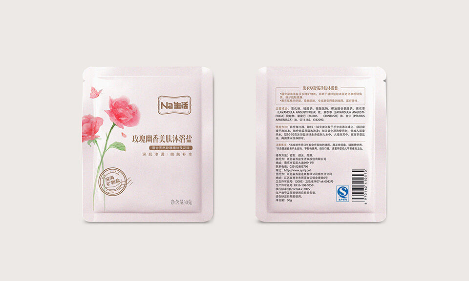 食品包裝如何兼顧產(chǎn)品保護和市場(chǎng)營(yíng)銷(xiāo)？設計上有哪些策略？