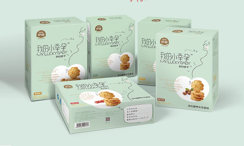 食品包裝設計如何創(chuàng  )新?tīng)I養信息標簽的設計？
