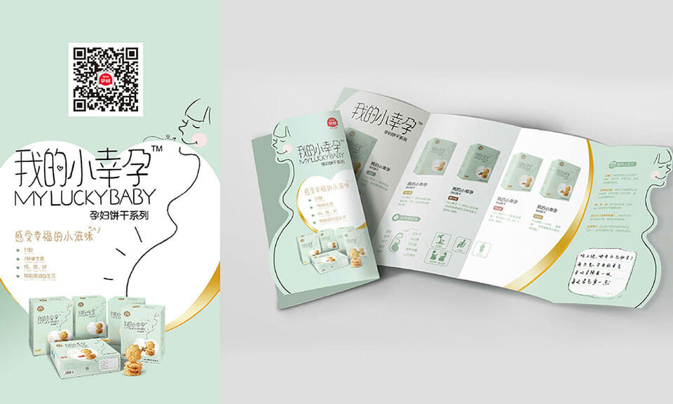 食品包裝設計中紅酒軟木塞的透氣性應該如何探討？