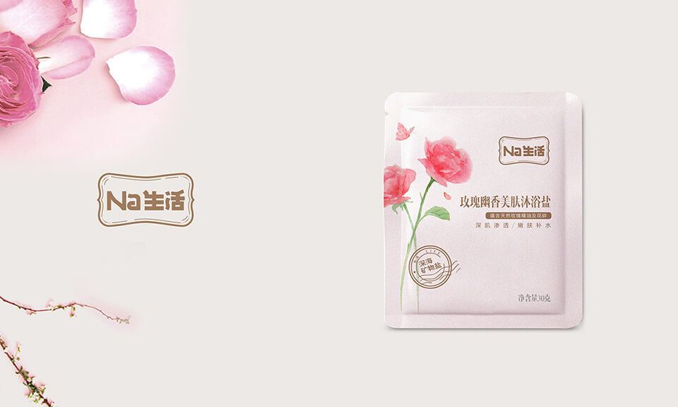 上海VI設計公司：VI設計在社交媒體中的適配技巧有哪些？