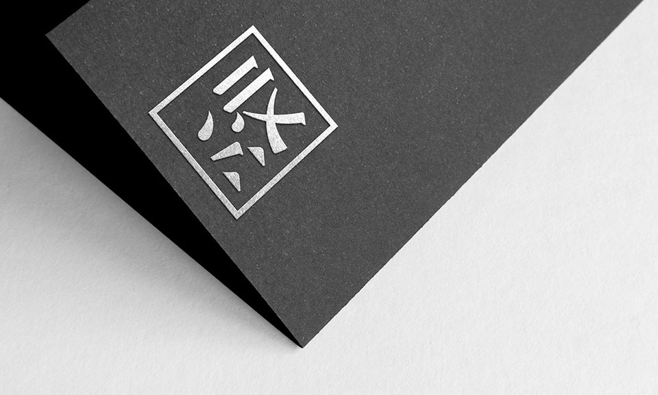 豎式科技品牌視覺(jué)設計