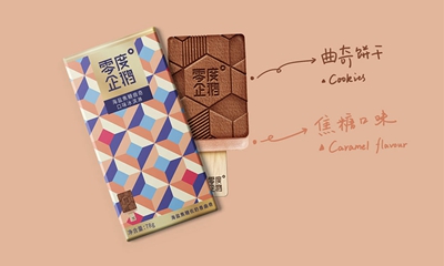 創(chuàng  )意零食包裝設計需要從多個(gè)方面注意