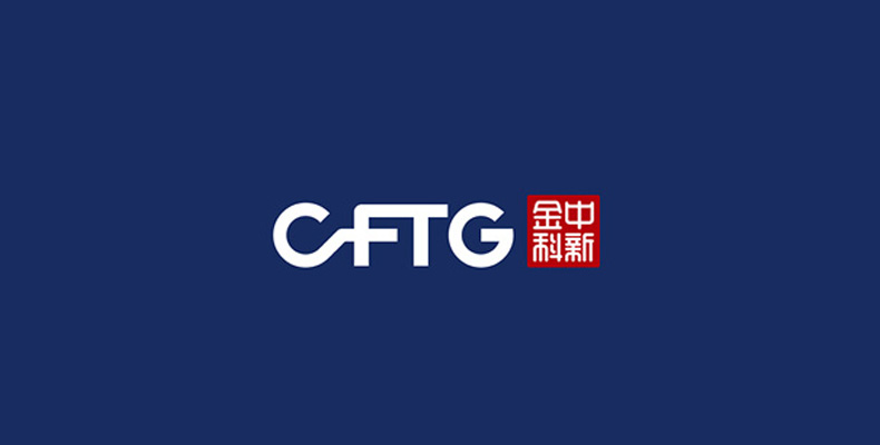 中新金科品牌logo、品牌VI設計